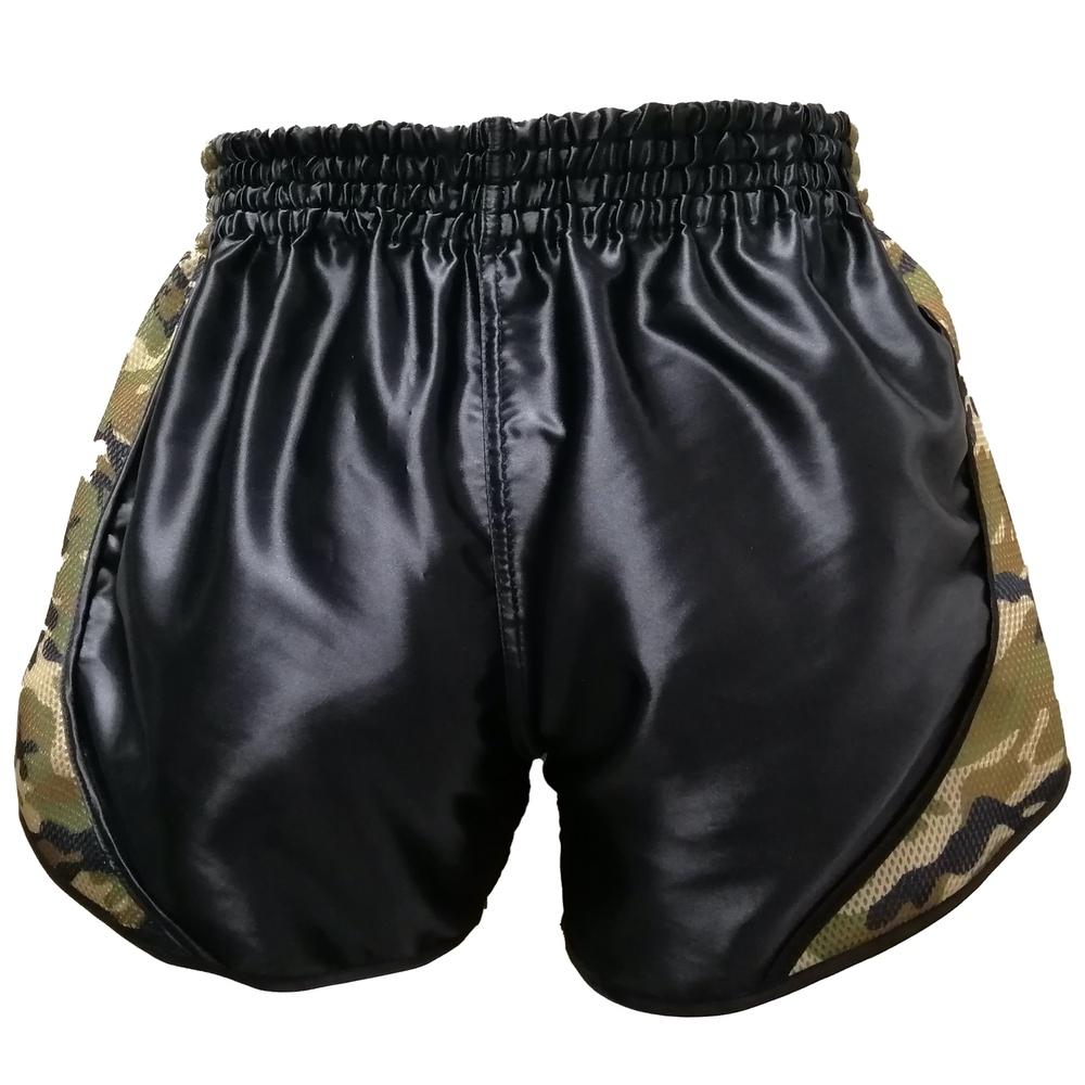 King Pro Shorts Trunks Retro Mesh 3 Black Camo Brow