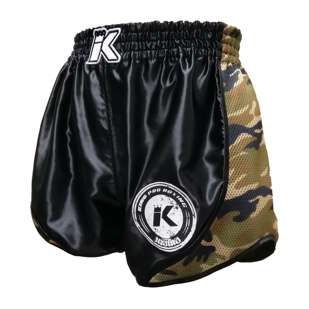 King Pro Shorts Trunks Retro Mesh 3 Black Camo Brow