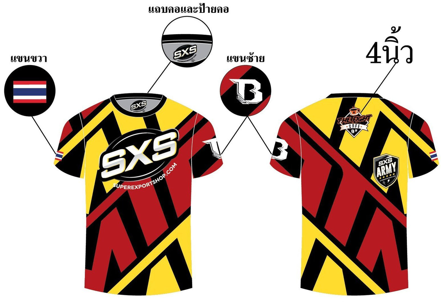 Muay Thai T-Shirt AVA 200