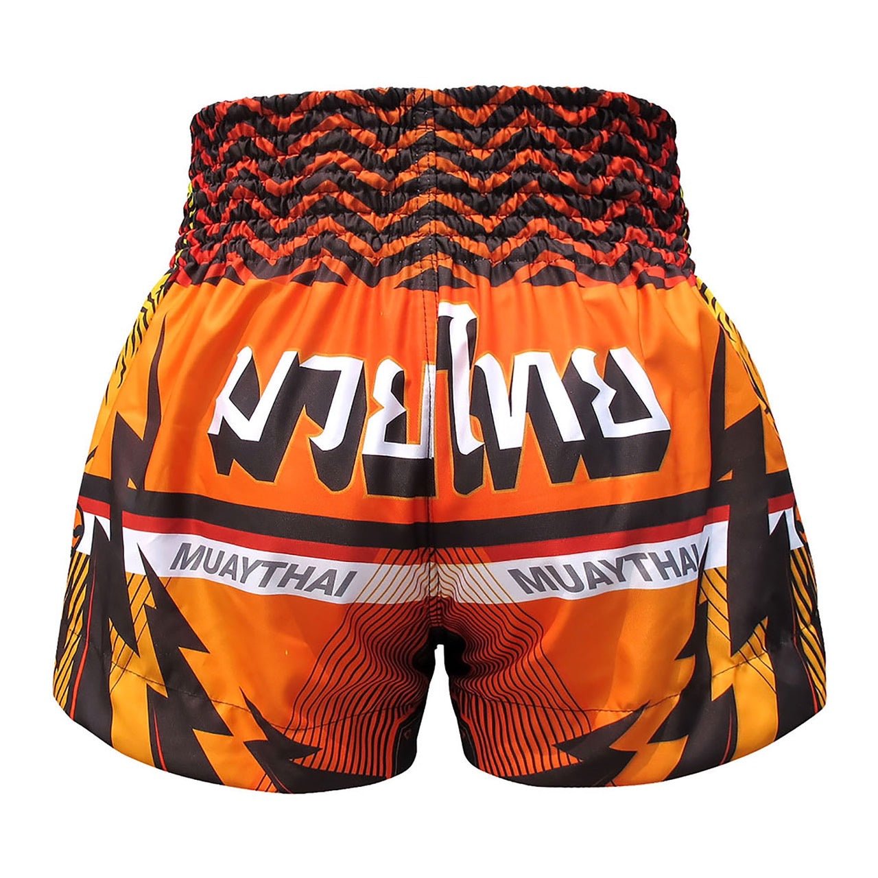 Tuff Shorts TUF-MRS616 Orange