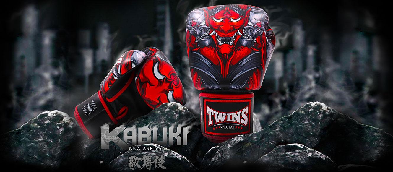 Twins Special Fancy Boxing Gloves FBGVL3-59 โ€Barongโ€